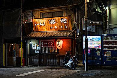 任天堂Switch主机更新16.0.0版本 微调玩家昵称规则